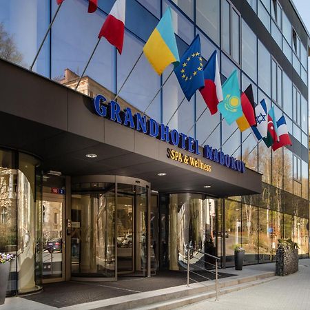 Grandhotel Nabokov マリアーンスケー・ラーズニェ エクステリア 写真